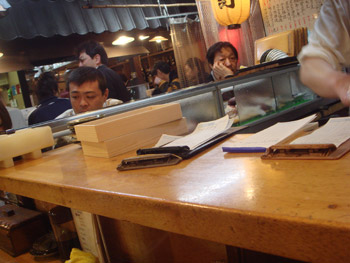 jud à Hiroshima