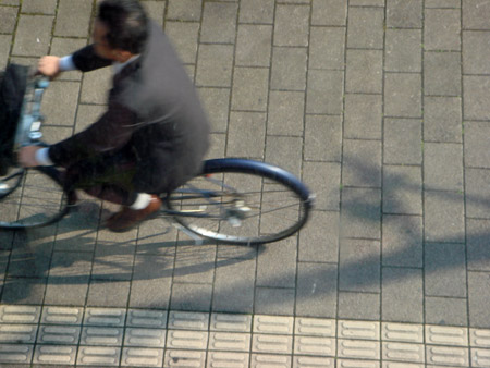 jud à Hiroshima
