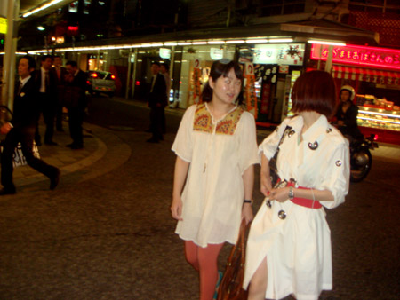 jud à Hiroshima
