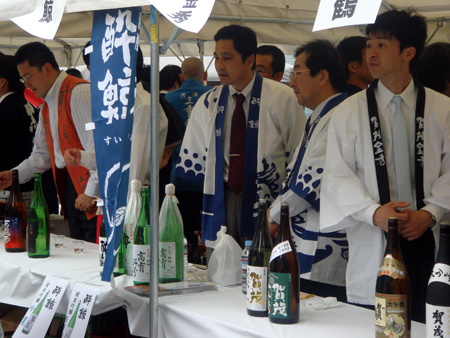 jud à Hiroshima