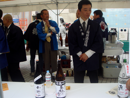 jud à Hiroshima
