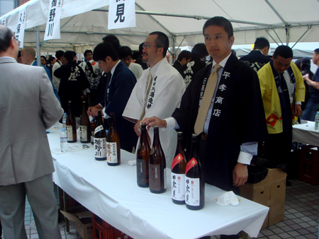 jud à Hiroshima