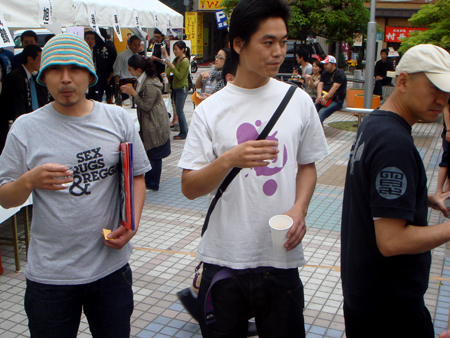 jud à Hiroshima