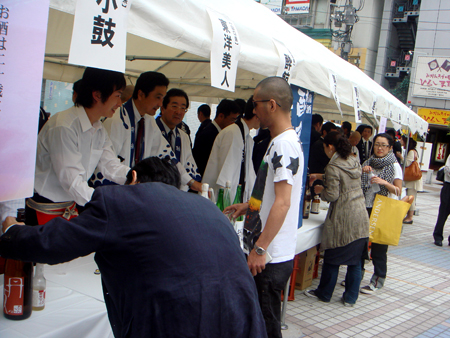 jud à Hiroshima