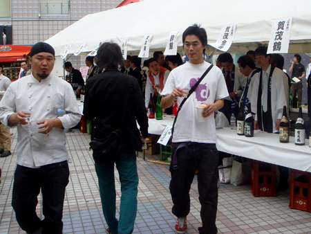 jud à Hiroshima