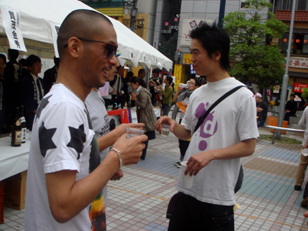 jud à Hiroshima