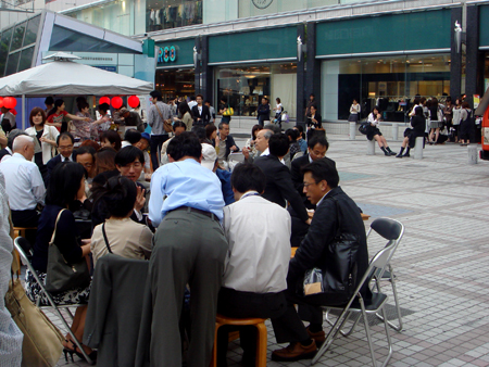 jud à Hiroshima