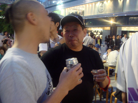 jud à Hiroshima
