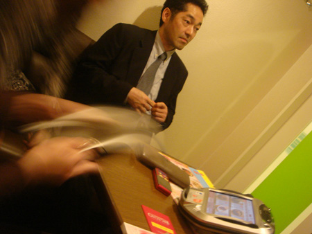 jud à Hiroshima