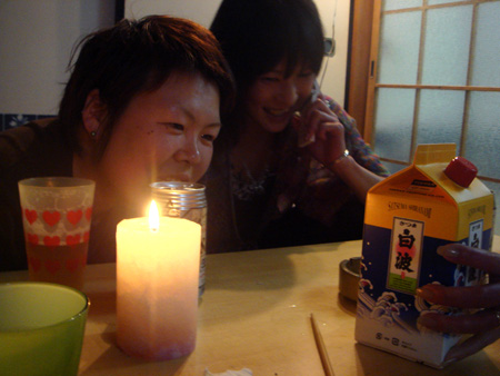 jud à Hiroshima