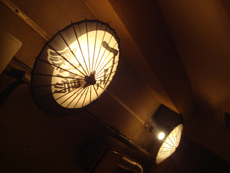 jud à Hiroshima