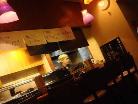 jud à Hiroshima