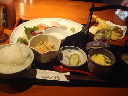 jud à Hiroshima