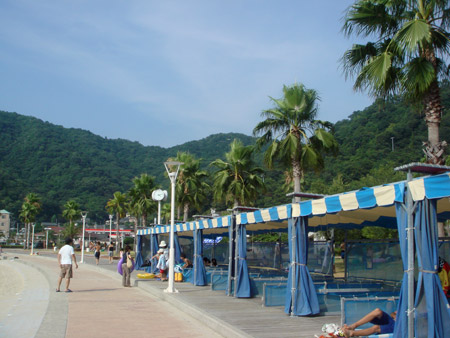 jud à Hiroshima