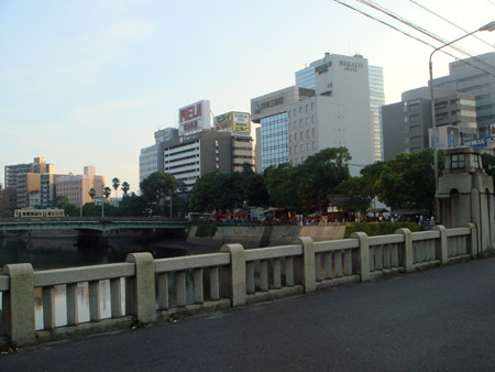 jud à Hiroshima