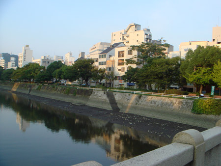 jud à Hiroshima