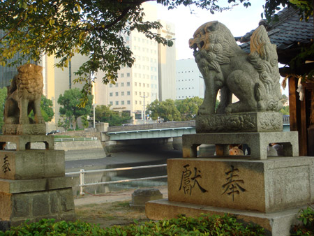 jud à Hiroshima