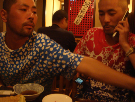 jud à Hiroshima