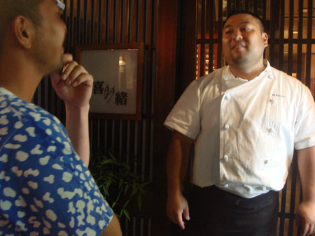 jud à Hiroshima