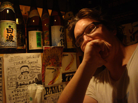 jud à Hiroshima