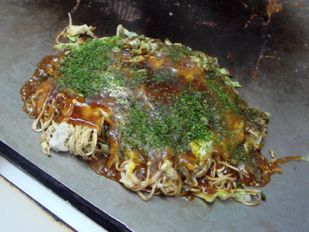jud à Hiroshima