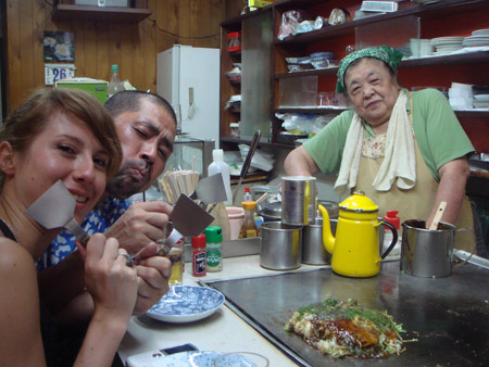 jud à Hiroshima
