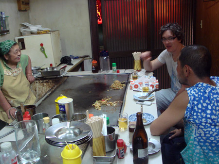 jud à Hiroshima
