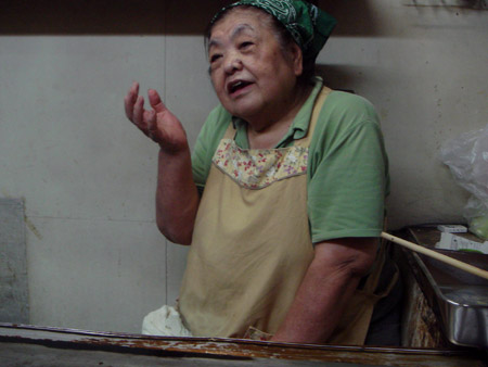 jud à Hiroshima