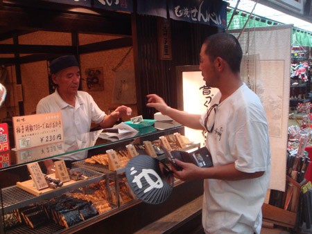 jud à Hiroshima