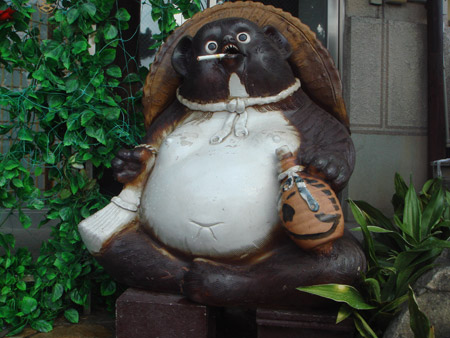 jud à Hiroshima