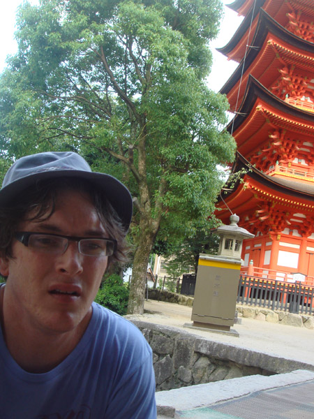 jud à Hiroshima