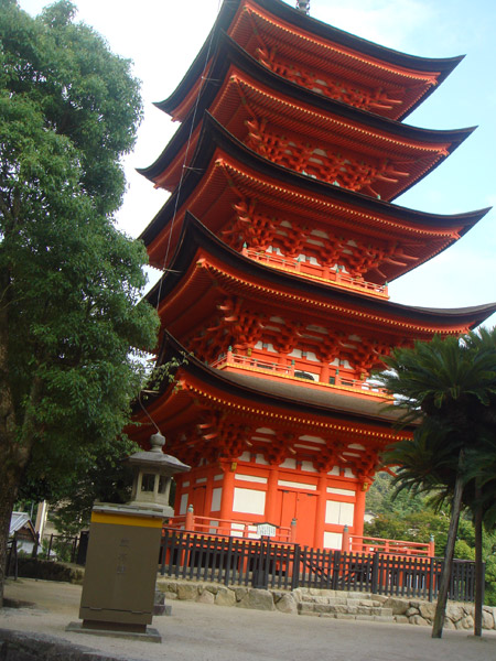 jud à Hiroshima