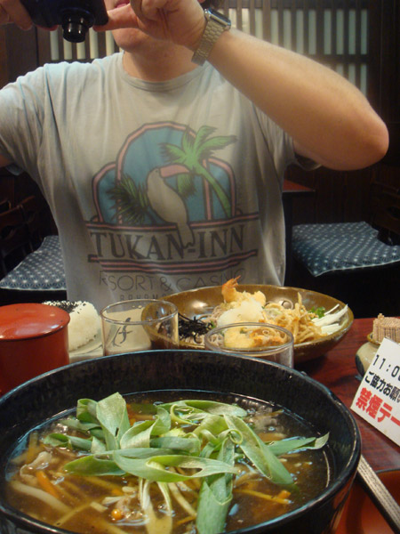 jud à Hiroshima