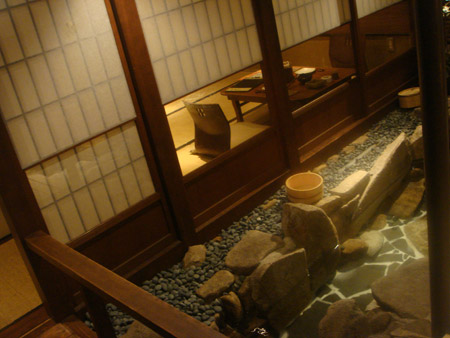 jud à Hiroshima