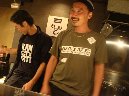 jud à Hiroshima