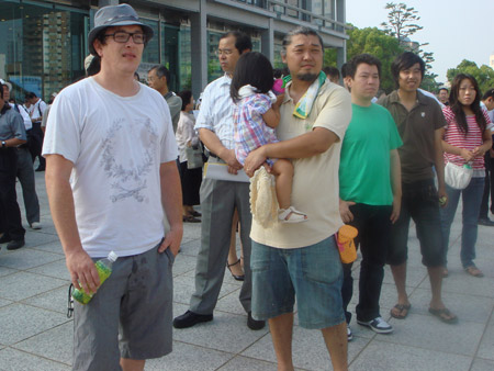 jud à Hiroshima