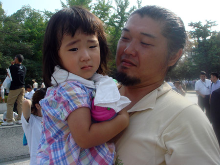 jud à Hiroshima