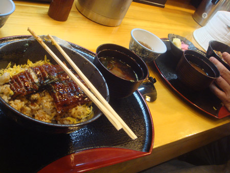 jud à Hiroshima unagi