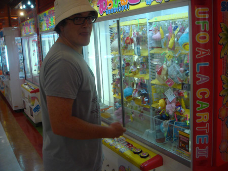 jud à Hiroshima game center