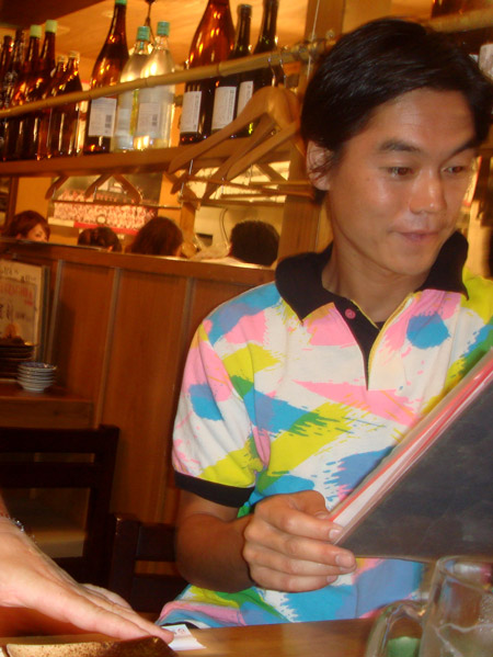 jud à Hiroshima