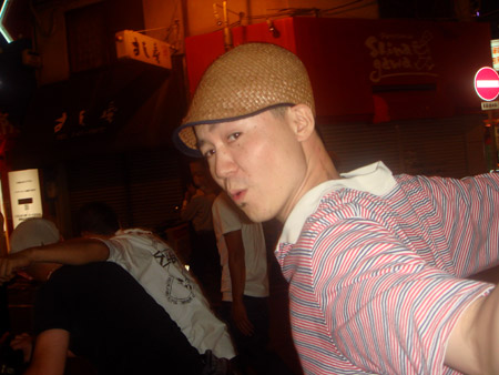 jud à Hiroshima