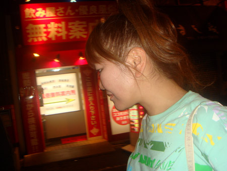 jud à Hiroshima