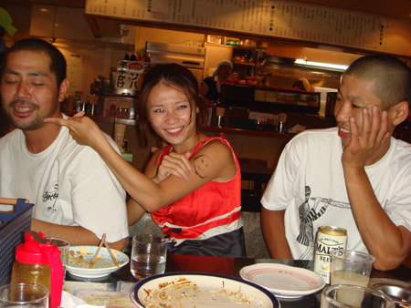 jud à Hiroshima