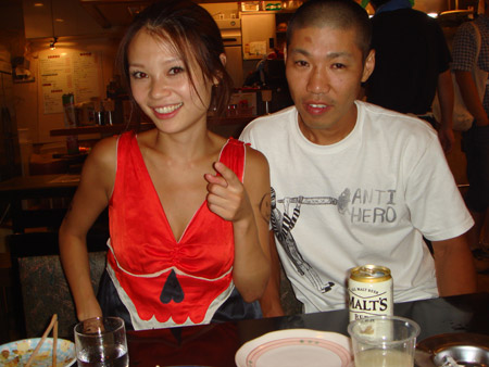 jud à Hiroshima