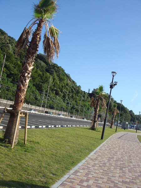 jud à Hiroshima