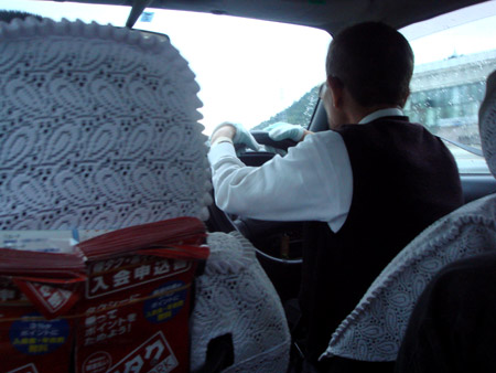 jud à Hiroshima - taxi d'Osaka