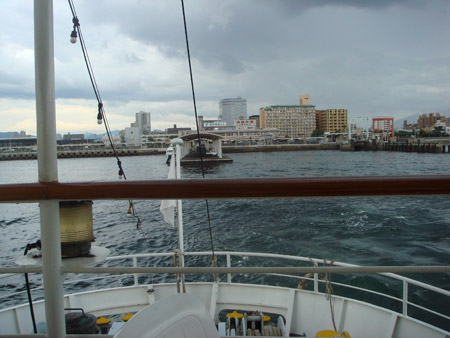 jud à Hiroshima - soirée sur un bateau