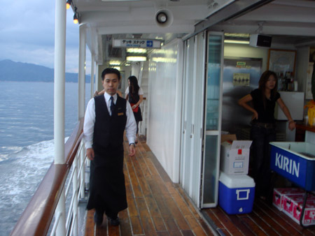 jud à Hiroshima - soirée sur un bateau