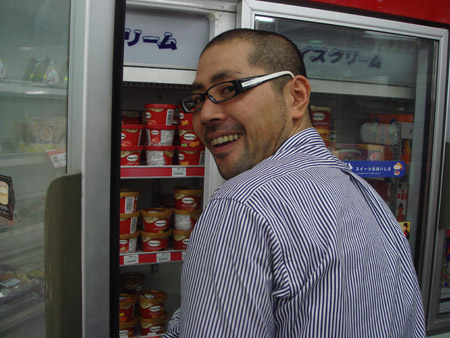 jud à Hiroshima