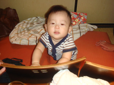 jud à Hiroshima